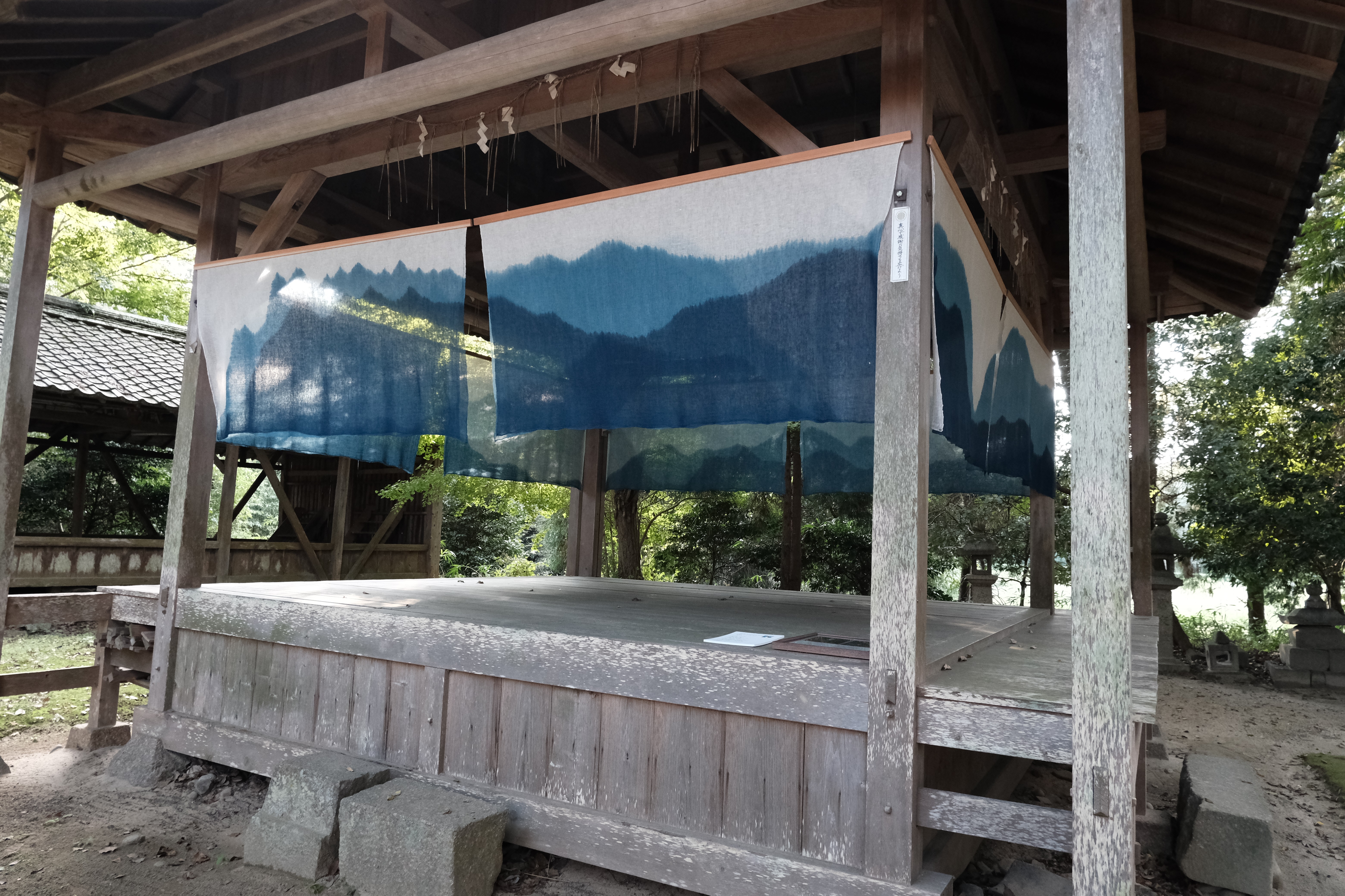 Naoko Kamimura Omaeさんの作品1