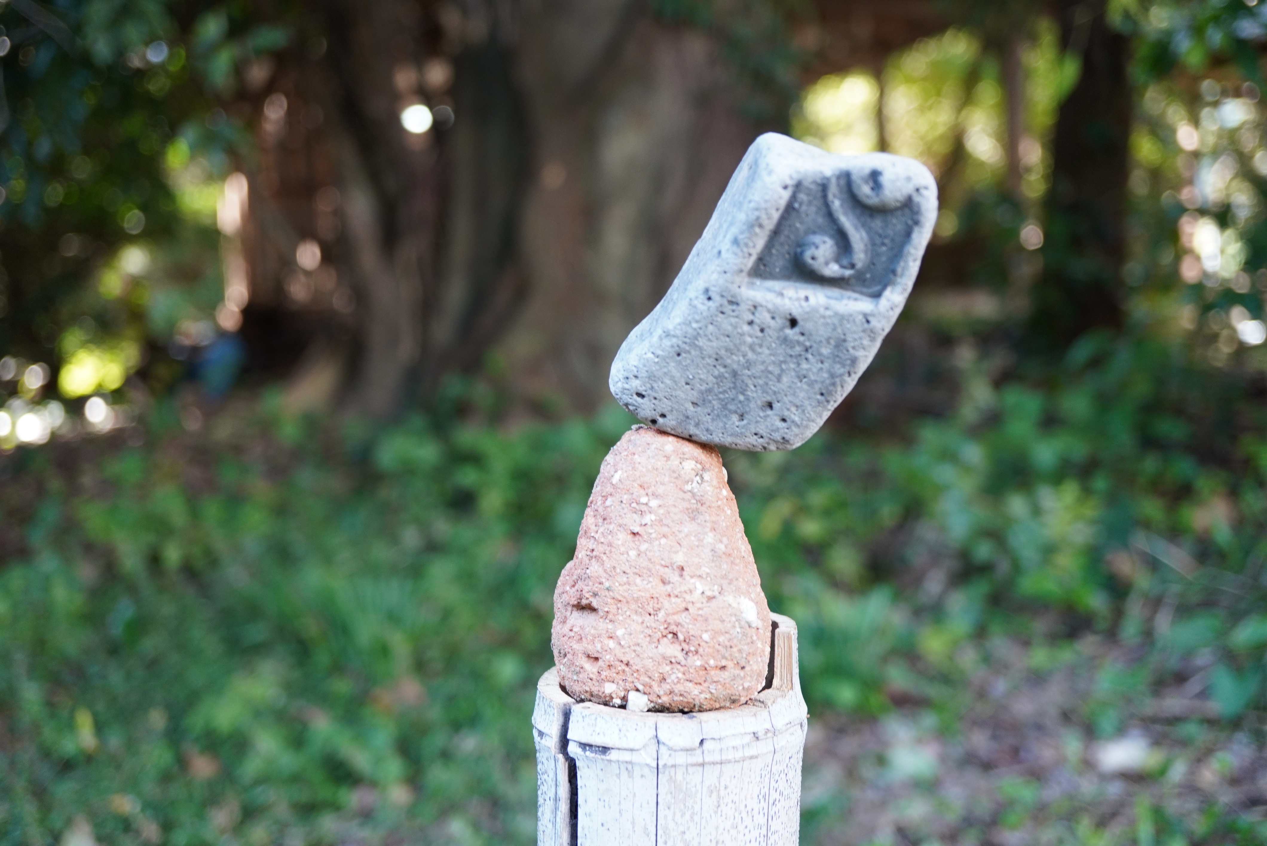 Kyuichi Satoさんの作品6