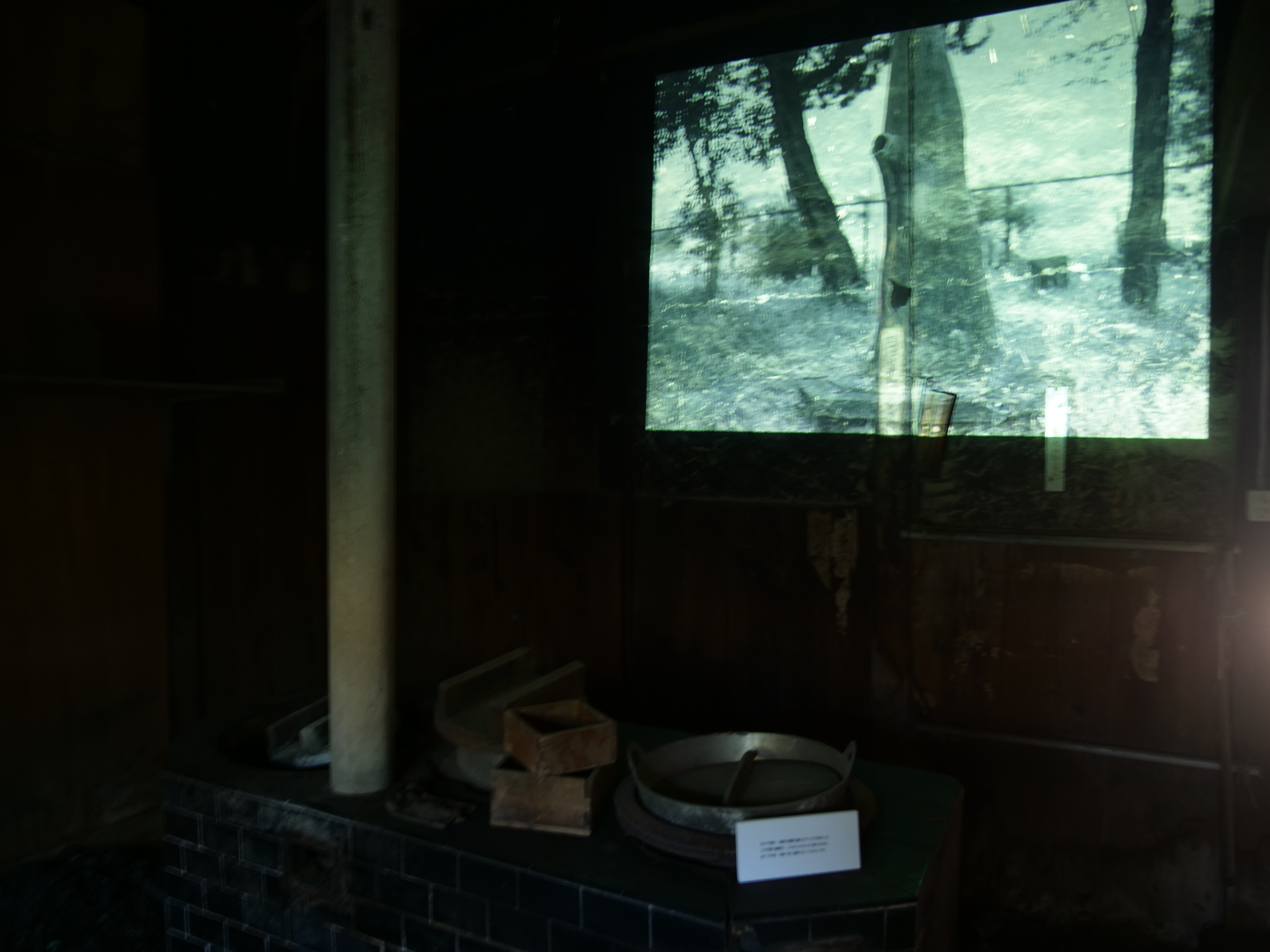 山本茂さん作品3