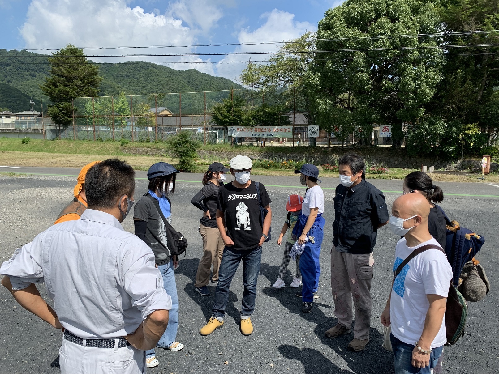 集合している様子