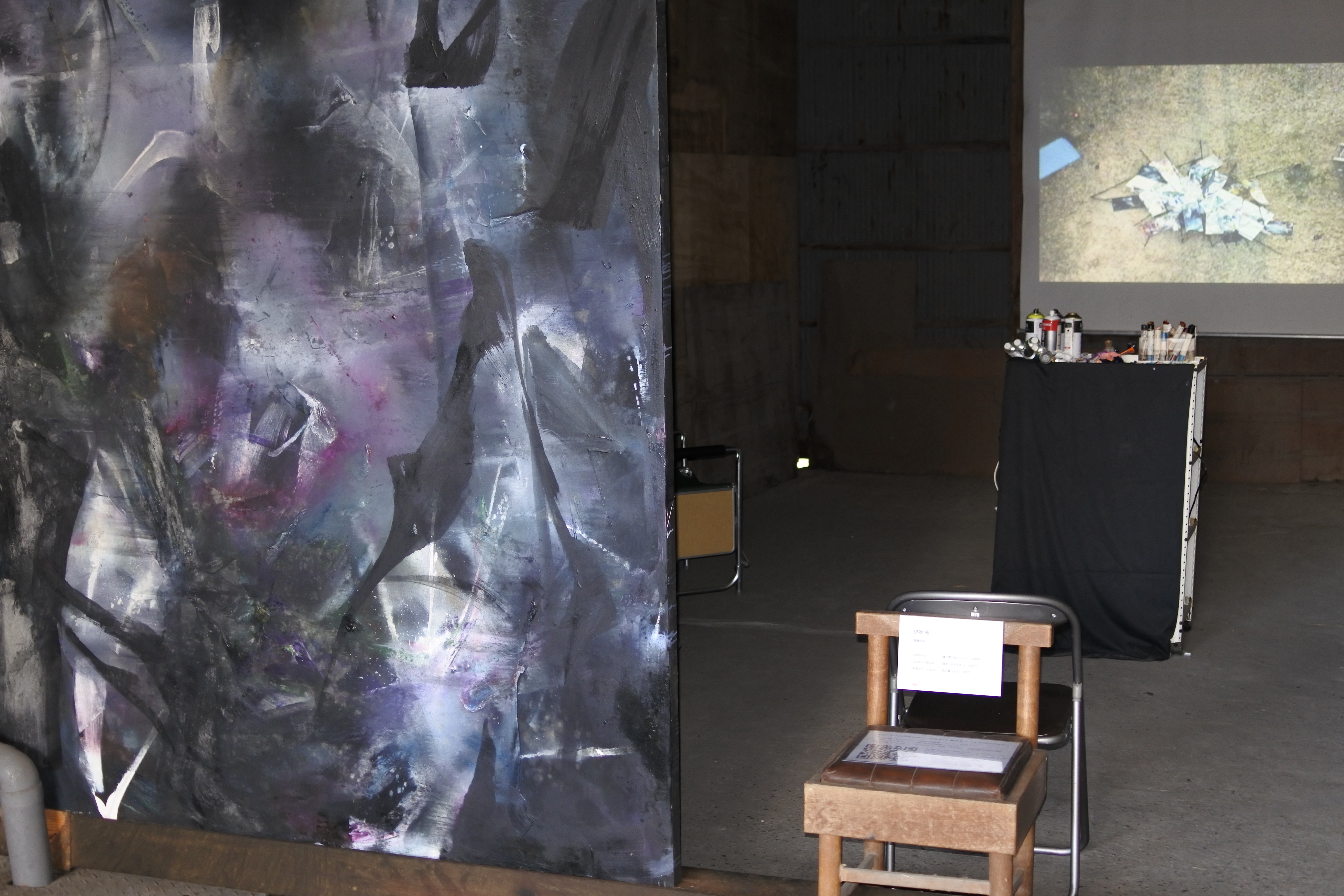 伊吹拓さん作品9