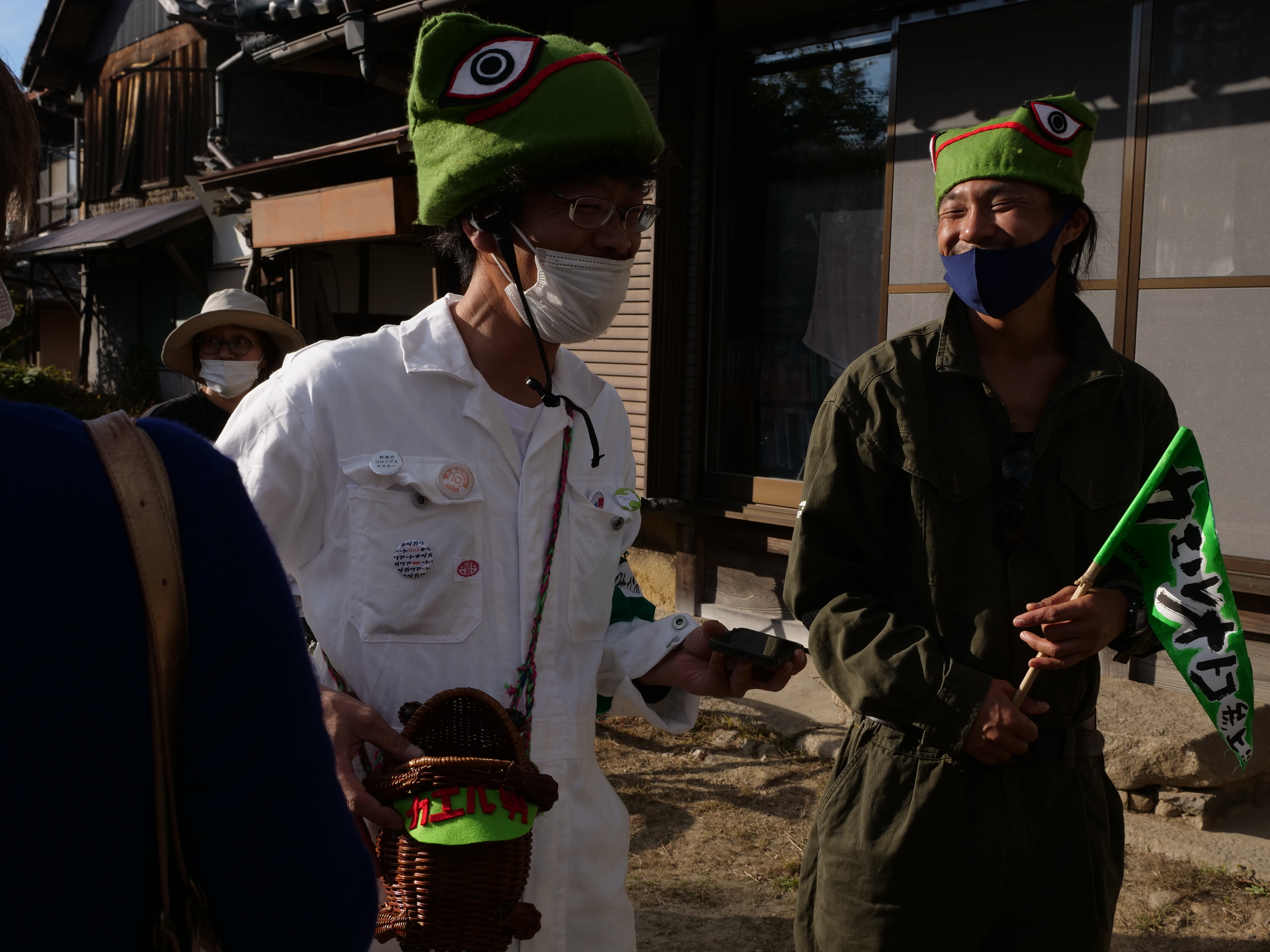 カエルオトコたちの写真2