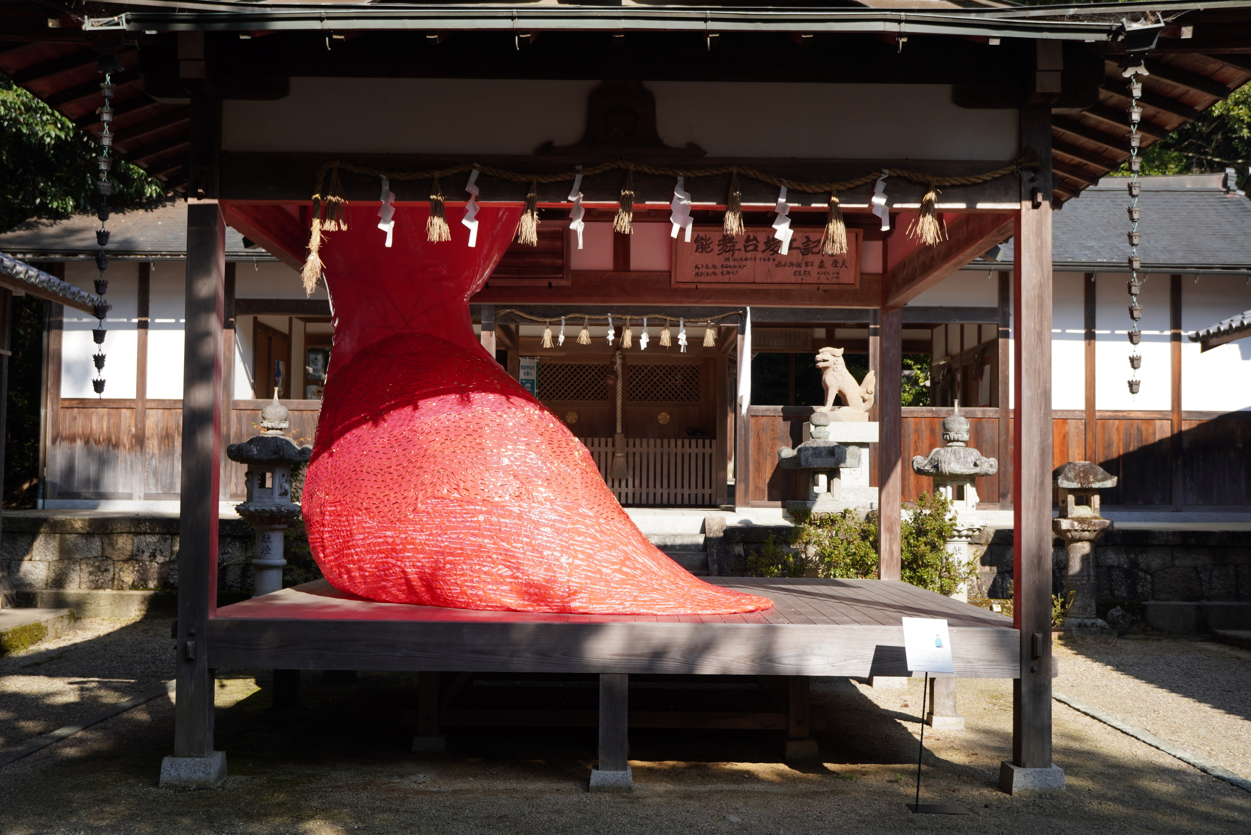 園川　絢也さん作品1