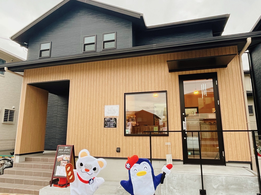 プティ・グレーヌ外観