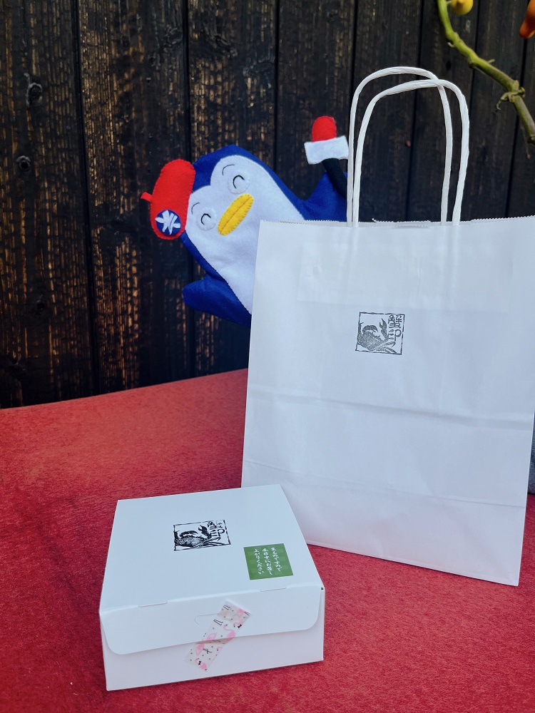 「こはぎ」お持ち帰り用包装の写真