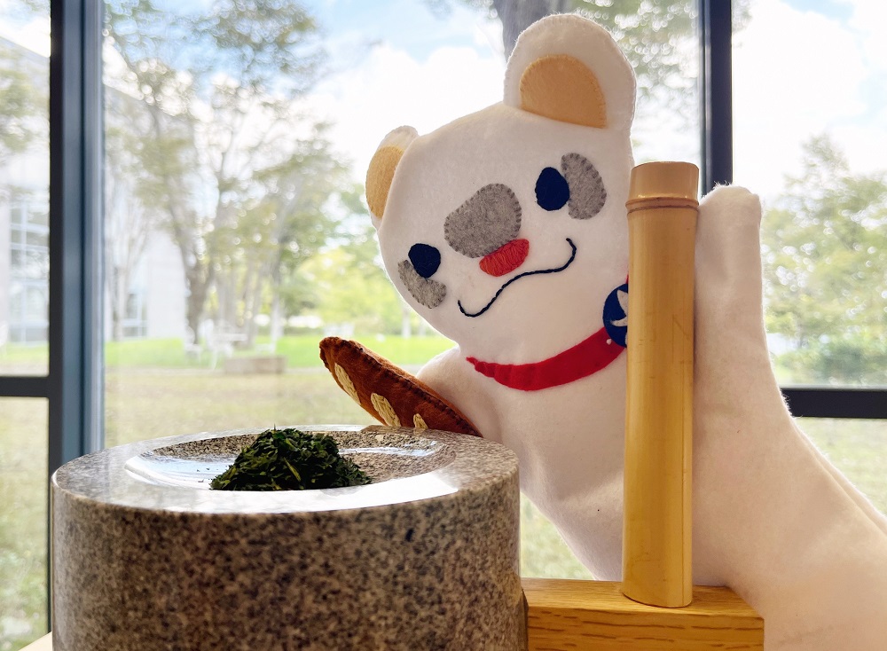 ゆこと石臼の写真