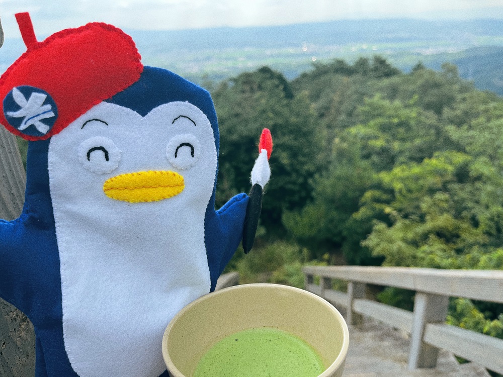 なーこと抹茶の写真