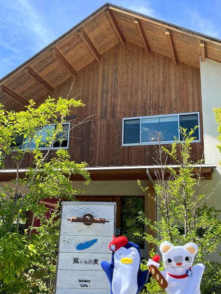 パン工房　風いろ小麦の外観