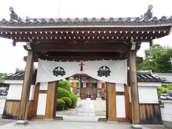 蟹満寺　門の写真