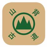 山背古道のマーク