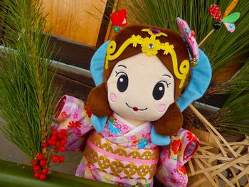 いづみ姫の写真