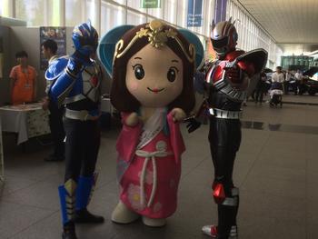 いづみ姫と海峡戦士の写真