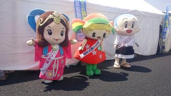 いづみ姫とキララちゃんと一休さんの写真