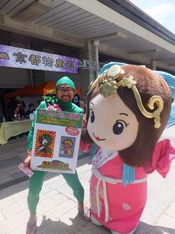 スタッフとの写真