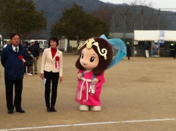 歴史めぐりマラソンin木津川でのいずみ姫