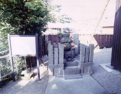 和泉式部の墓の写真