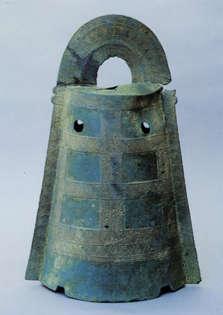 相楽山銅鐸(袈裟襷文銅鐸)の写真