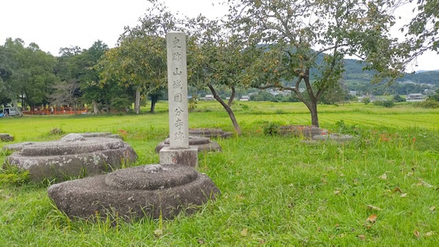恭仁宮跡の写真
