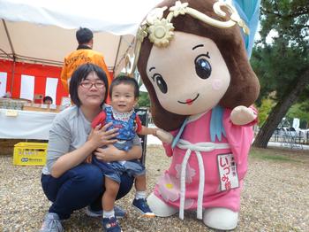 宇治茶まつりでのいづみ姫の写真3