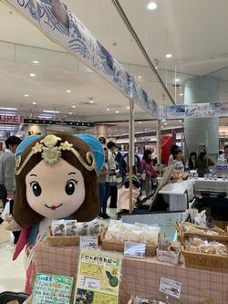 丹後・木津川市うまいもんフェアinイオン高の原店でのいづみ姫の様子