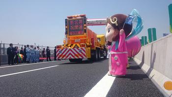 開通式典の様子2