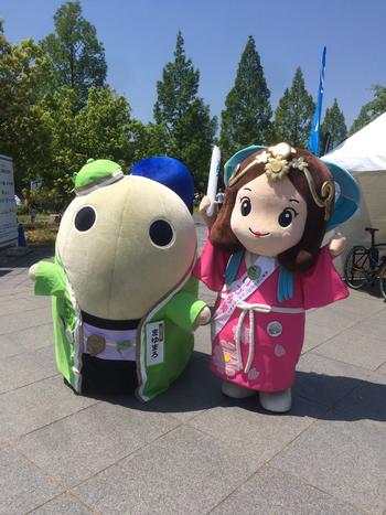 まゆまろといづみ姫