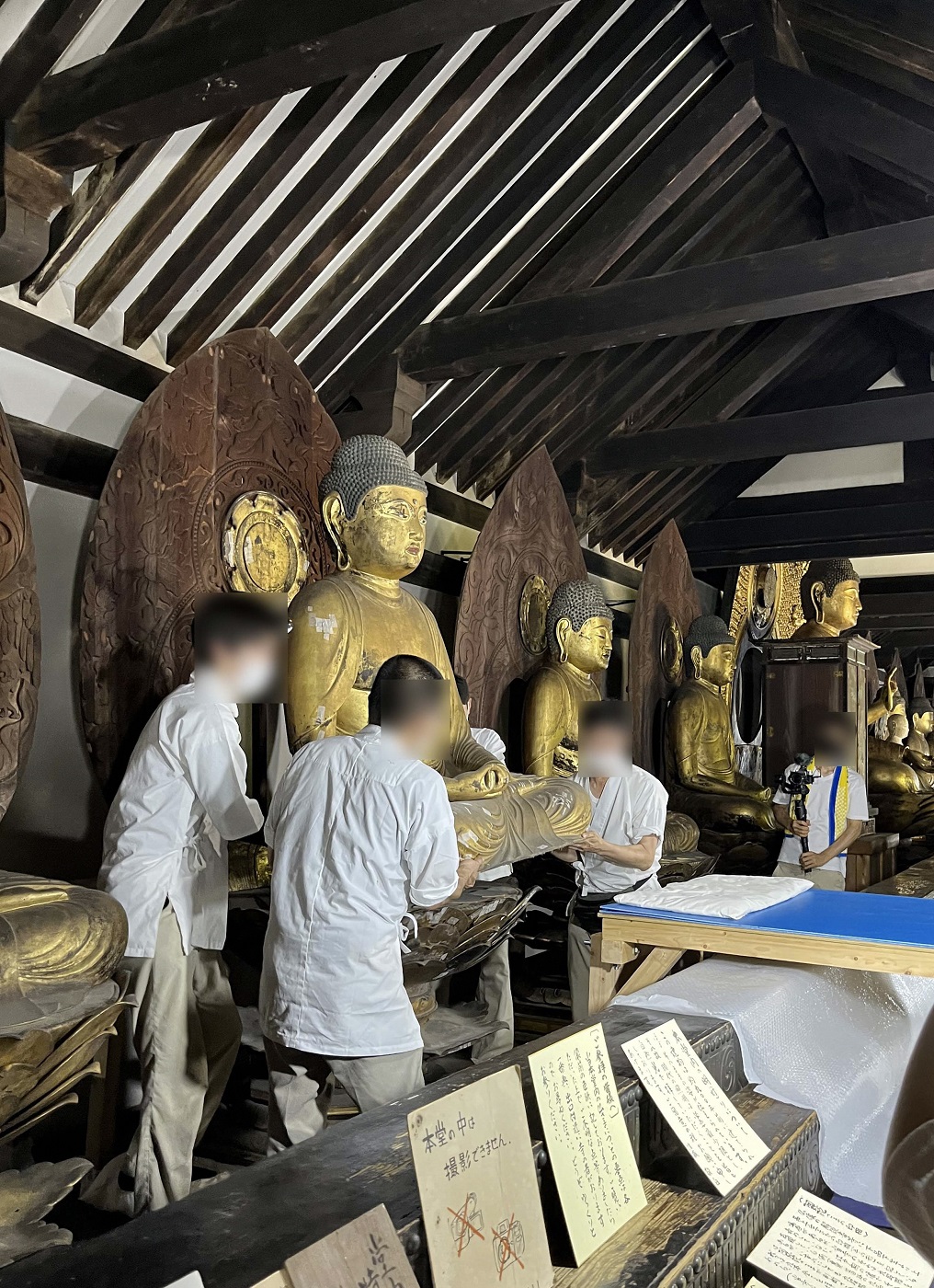 修理のため搬出される様子