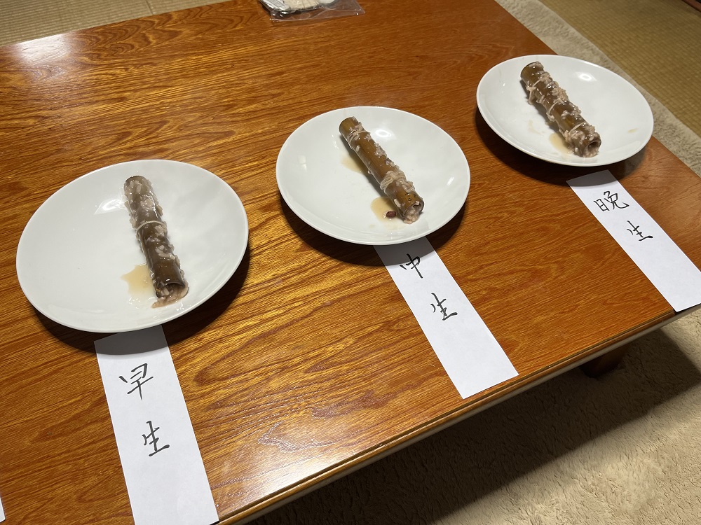 早生、中生、晩生の写真