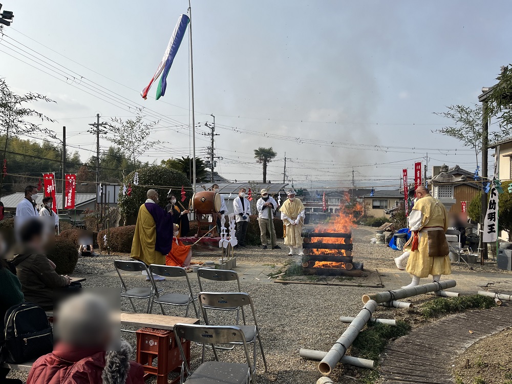 柴燈護摩の様子