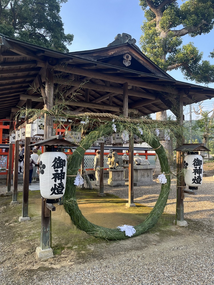 無病息災を祈念する茅の輪くぐり