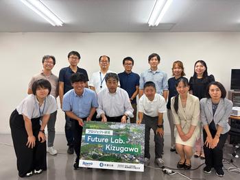 中間発表集合写真