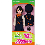 奈良交通バスガイド  リカちゃん