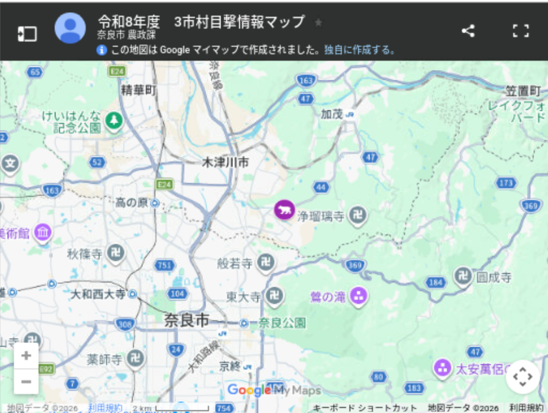 Google mapの見え方参考