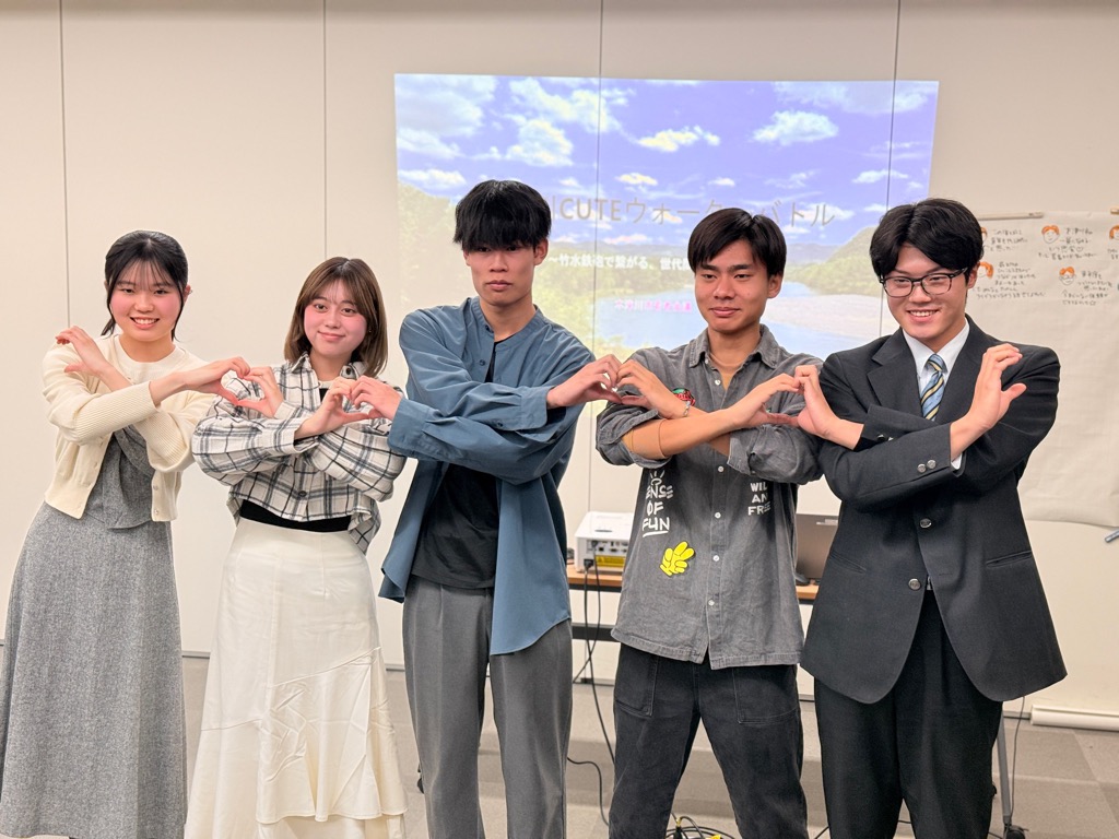 参加者の集合写真