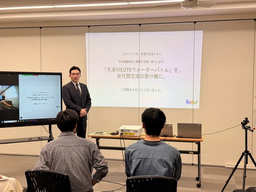 若者会議の様子その2