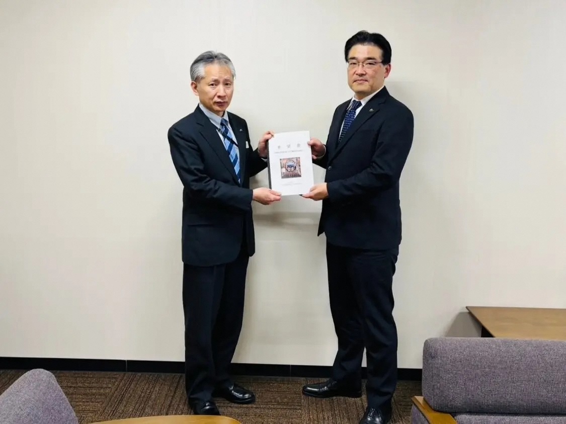 要望書受け渡し