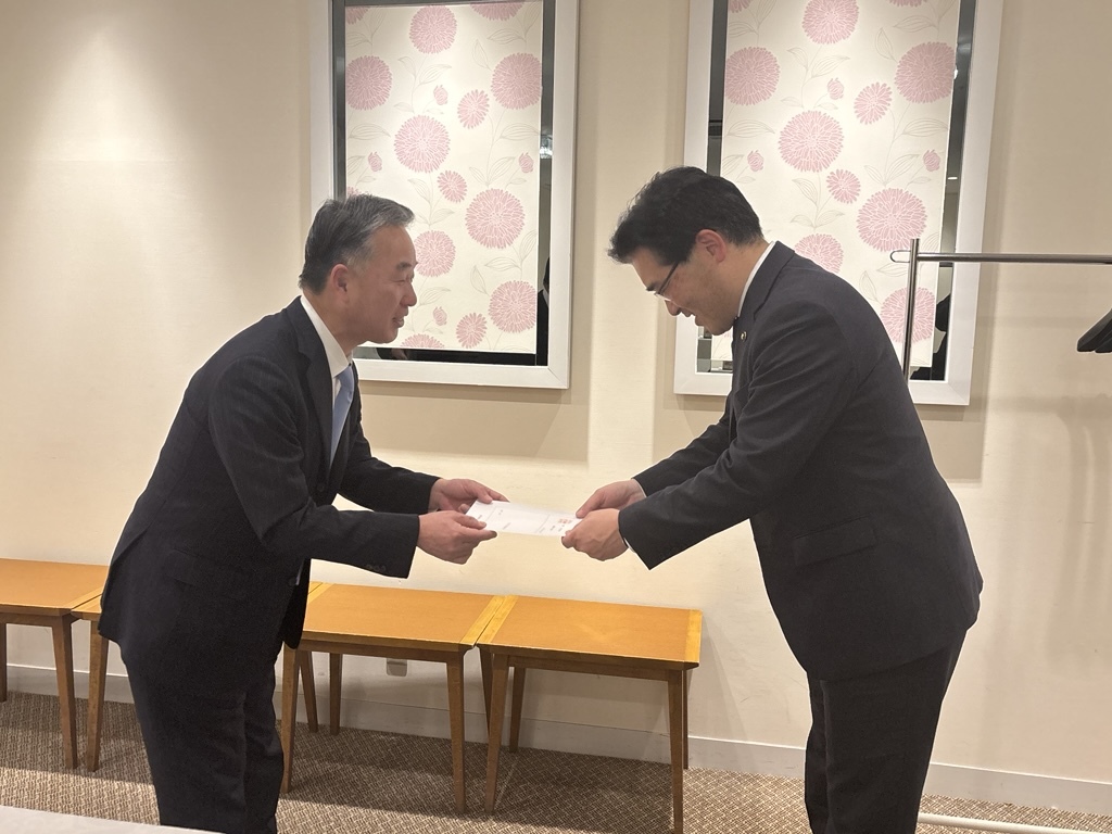 副広域連合長就任