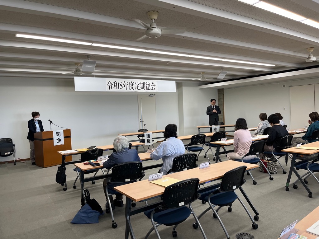 令和8年度木津西部民生委員児童員定期総会の様子