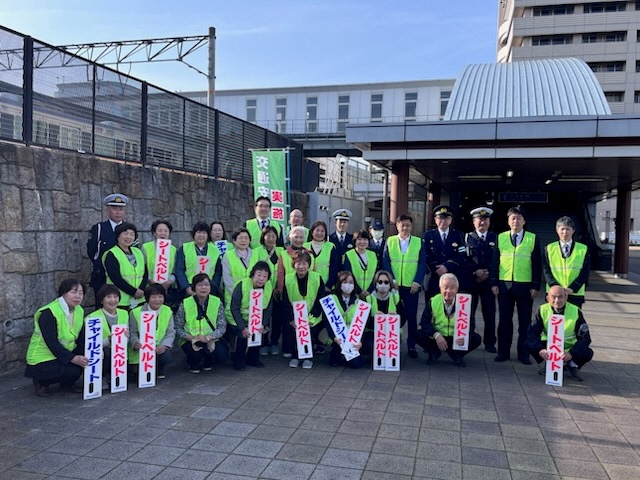 木津川市交通安全対策協議会委員との集合写真