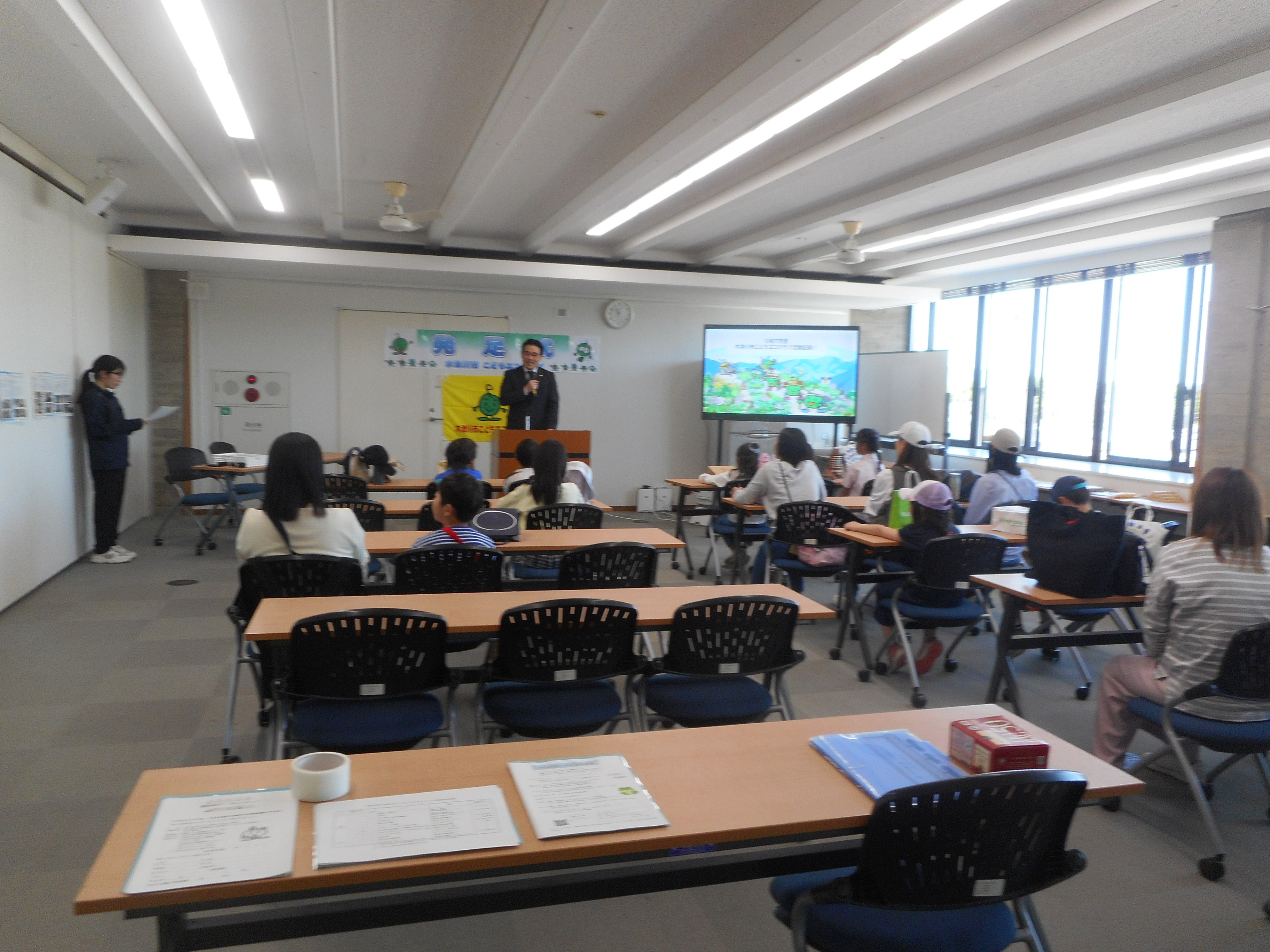 こどもエコクラブ発足式での市長挨拶の様子