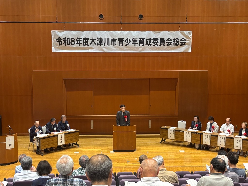 青少年育成員会総会での市長挨拶の様子