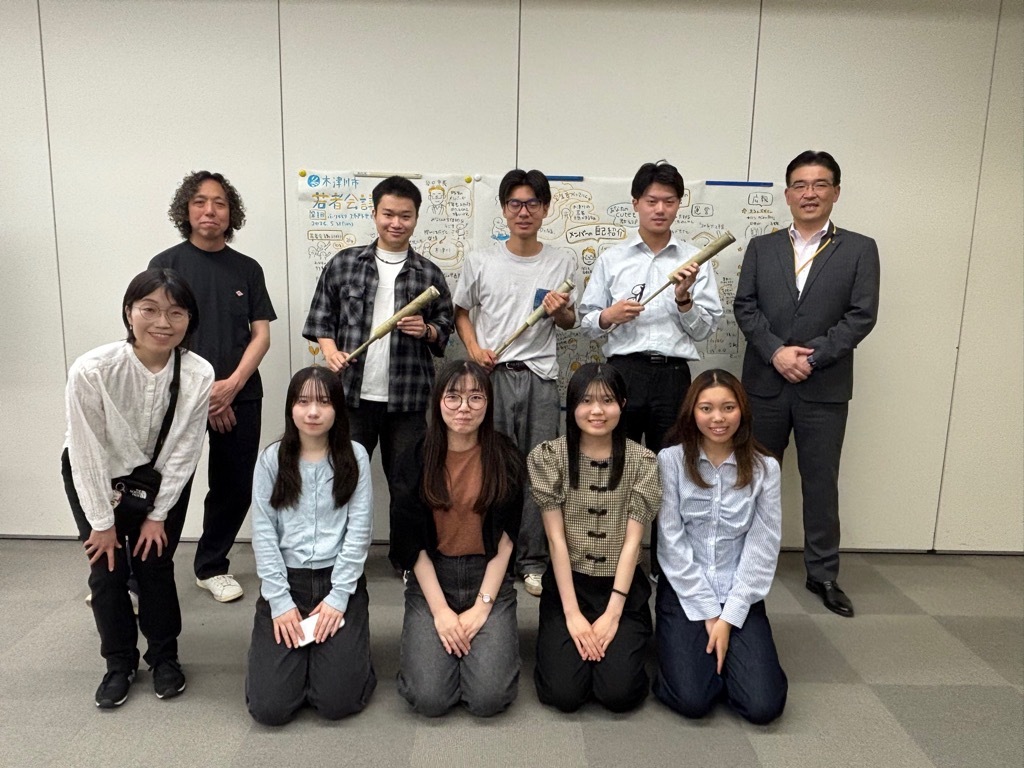 若者会議での集合写真