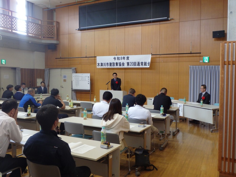 建設業協会総会での市長挨拶の様子