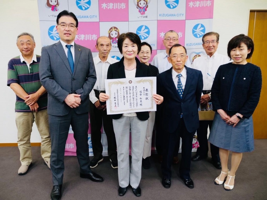 近畿都市選挙管理委員会連合会表彰者の集合写真