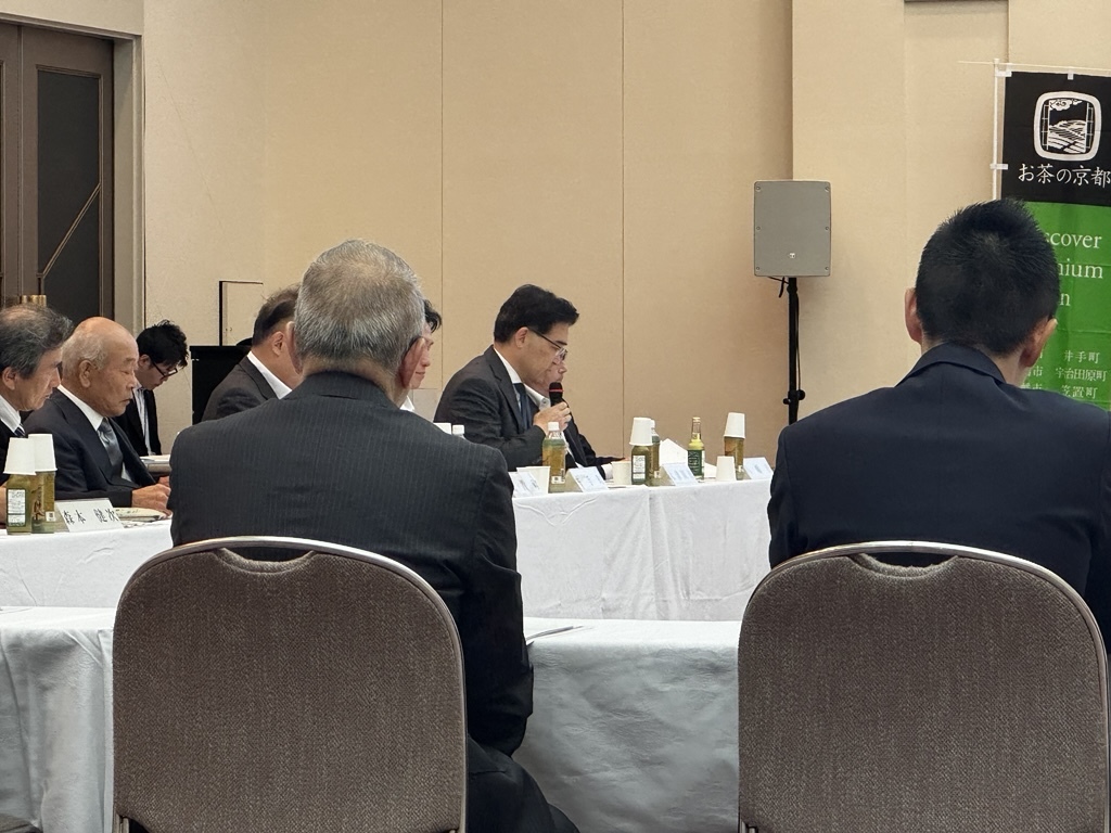 お茶の京都ディーエムオー総会の様子