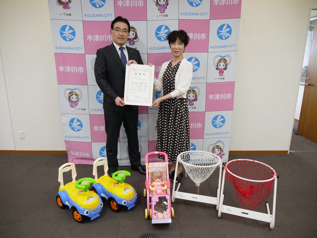 大阪ガス京都地区総括支配人と市長との写真