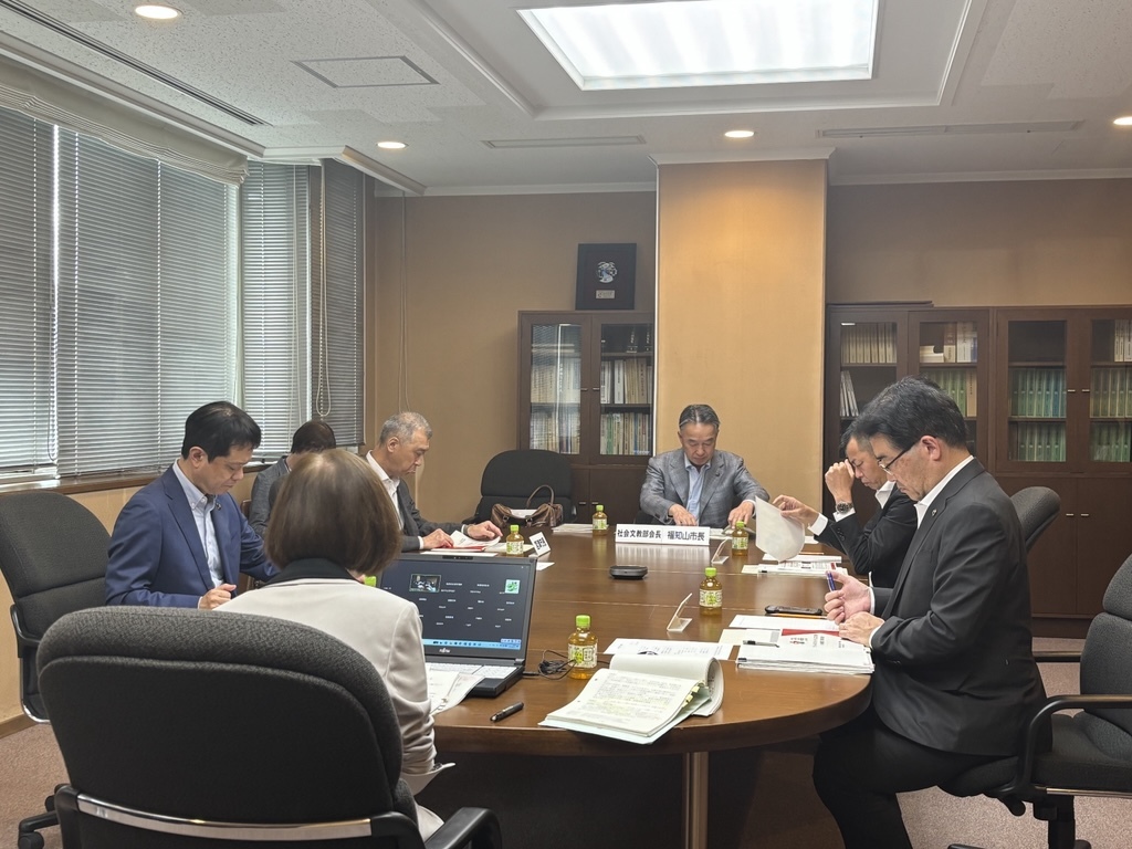 京都府市長会社会文教委員会の様子