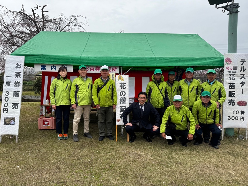 木津川市緑化協会との集合写真