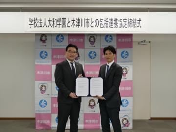 市長と理事長の写真