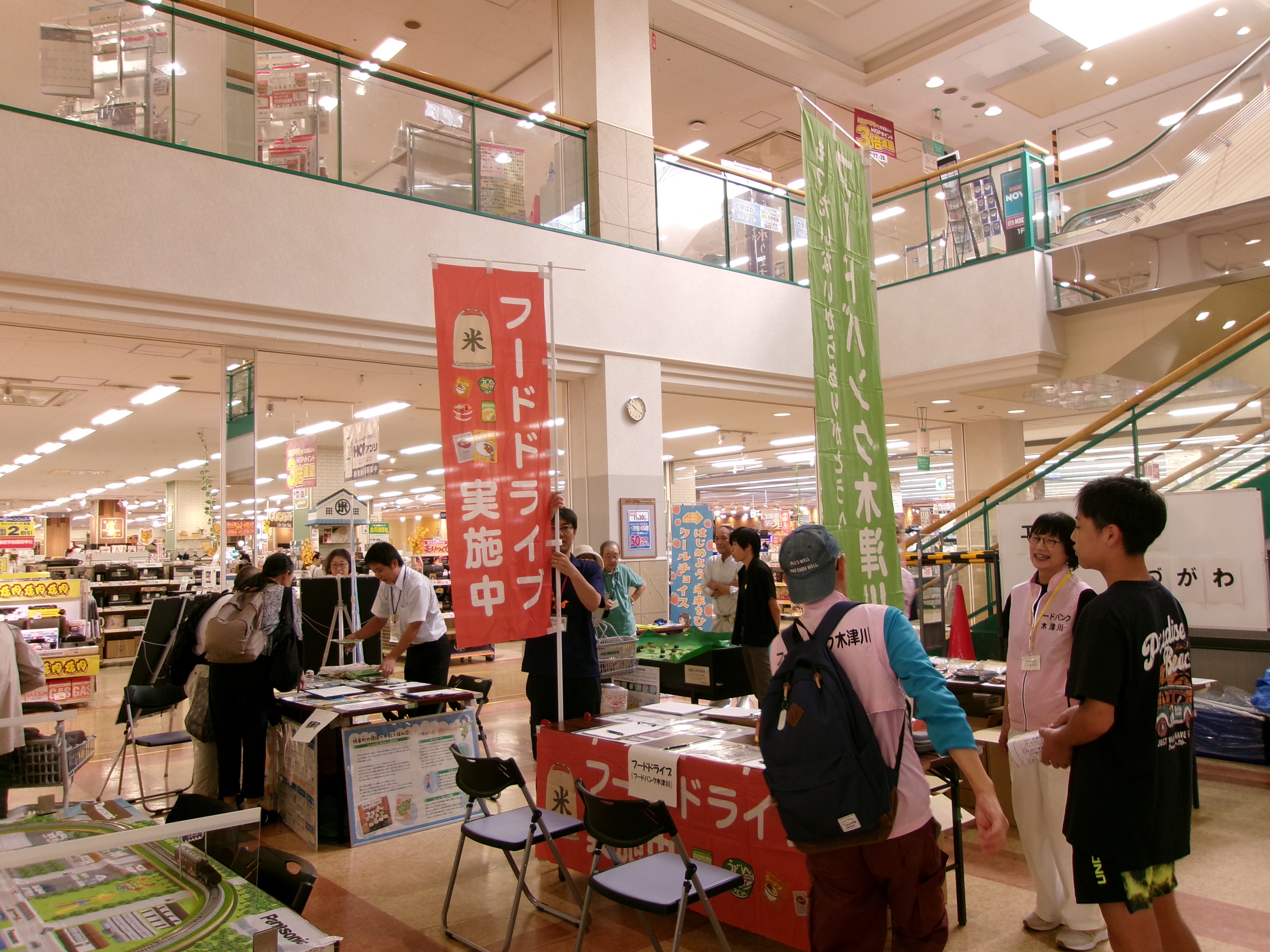 イベントの様子